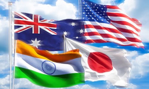 Mỹ-Nhật Bản-Australia-Ấn Độ xúc tiến tổ chức hội nghị cấp cao đầu tiên.