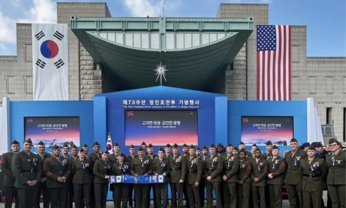Trong bối cảnh Mỹ - Nam Hàn thắt chặt quan hệ, cùng nhìn lại Chiến tranh Triều Tiên
