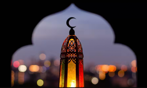 Ý nghĩa tôn giáo của tháng linh thiêng Ramadan tại Úc