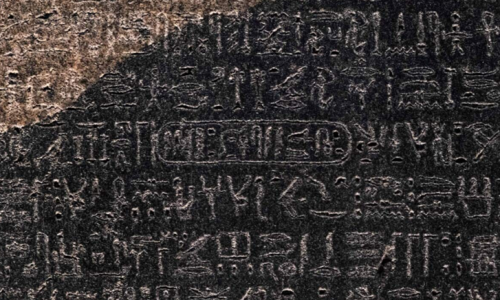 Người Ai Cập tiếp tục kêu gọi trả lại Hòn đá cổ Rosetta