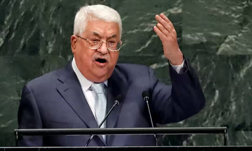 Liên minh mới được thành lập giữa các nhóm Palestine, gồm Hamas và Fatah
