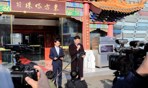 Cảnh sát Nam Hàn đột kích một nhà hàng Trung Quốc bị nghi là đồn cảnh sát bí mật của ĐCSTQ