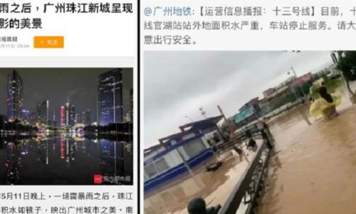 Truyền thông Trung Quốc nói dối ‘không chớp mắt’ khi đưa tin về dịch bệnh và thiên tai