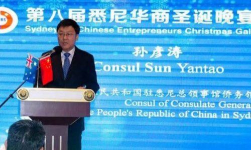 Úc điều tra Tổng lãnh sự Trung Quốc vì nghi ngờ can thiệp chính trị