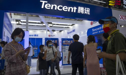 Mỹ coi tập đoàn Tencent là 