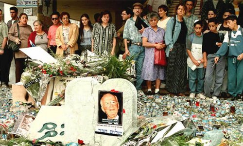 04/11/1995: Thủ tướng Israel Yitzhak Rabin bị ám sát