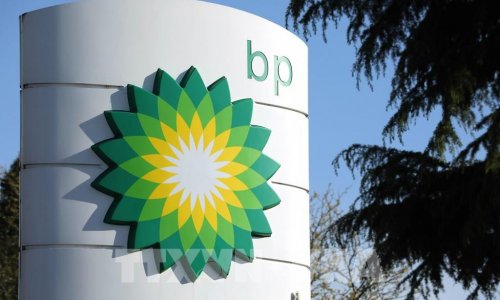 Tập đoàn năng lượng BP sẽ rút khỏi công ty dầu khí Rosneft của Nga