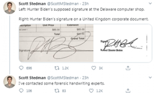Fox News có tài liệu cho thấy chữ ký của Hunter Biden trên giấy tờ sửa laptop