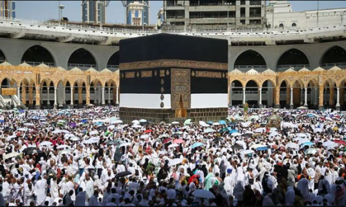 Sau gián đoạn vì đại dịch, dự kiến 1 triệu người hành hương Hồi giáo sẽ về Mecca