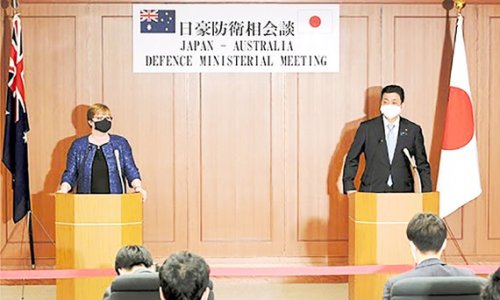 Úc - Nhật: chung nhiều mối quan tâm