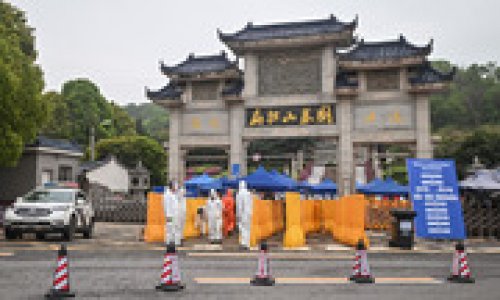 Những đám tang không kèn trống ở Vũ Hán