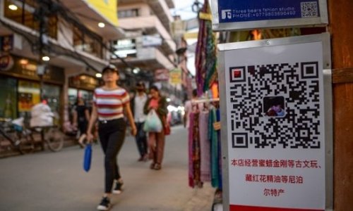 ‘Chiếc hộp Pandora phiền phức’: Tiền tệ kỹ thuật số là ‘vũ khí mới’ để ĐCS Trung Quốc kiểm soát dữ liệu