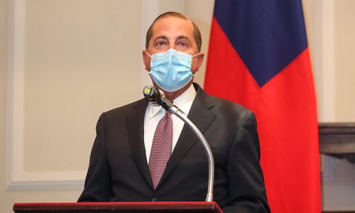 Bộ trưởng Y tế Mỹ: Hoa Kỳ thiết lập chuỗi cung ứng chiến lược, Đài Loan sẽ đóng vai trò quan trọng