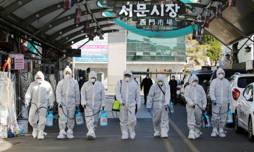 Hàn Quốc 'cảnh báo đỏ' về dịch Covid-19