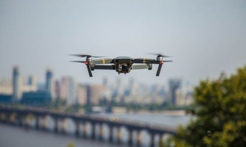 Xử dụng drone trong hoạt động tội phạm ở Mỹ Latin: Hiện tại và tương lai