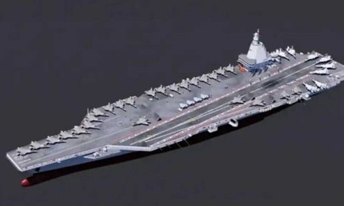 Trung Quốc khởi công đóng siêu hàm không mẫu hạm nguyên tử Type 004, dự kiến ​​vượt mặt hàng không mẫu hạm Gerald R. Ford của Hải quân Hoa Kỳ