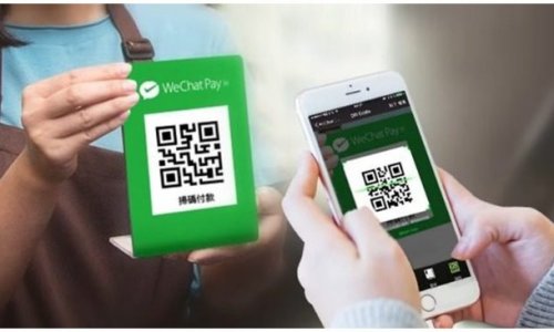 “WeChat Work” bí mật đổi tên để tránh lệnh cấm của Hoa Kỳ
