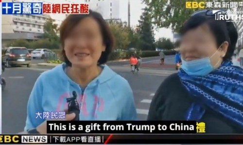 Dân Trung Quốc ăn mừng Tổng thống Trump mắc bệnh,  đem hận thù đặt trên tính mạng con người