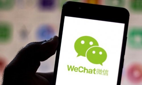Những trải nghiệm kinh hoàng khi dùng WeChat của người Hoa
