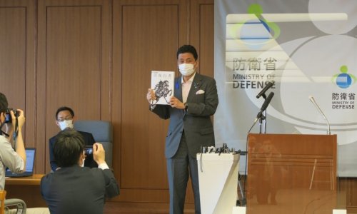 Sách Trắng quốc phòng Nhật Bản 2021: Lá bài mới