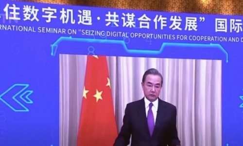 Chuyên gia: Sáng kiến ​​bảo mật dữ liệu toàn cầu của Trung Quốc nhằm mục đích tuyên truyền