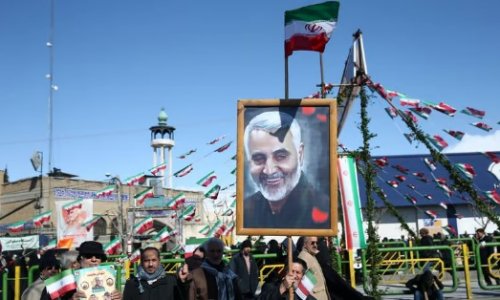 Trục kháng chiến của Iran hình thành như thế nào?