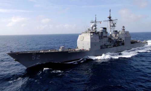 Hai chiến hạm Mỹ ở Biển Đông giữa thông tin về tàu khảo sát Trung Quốc.