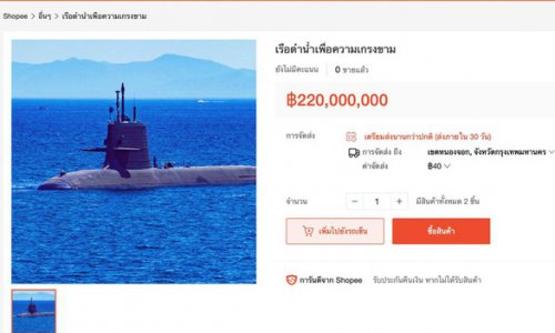 Ai đã rao bán tàu ngầm 220 triệu baht trên Shopee Thái, không ‘free ship’ 40 baht?