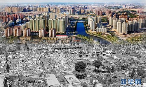 Trung Quốc: Động đất hơn 5 độ richter tại Hà Bắc