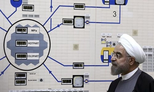 Iran bắt đầu tinh luyện uranium tại một cơ sở ở ngoại ô thành phố Qom