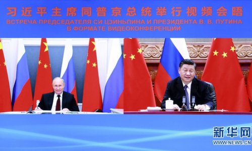Trung Quốc - Nga gia hạn hiệp ước hữu nghị.