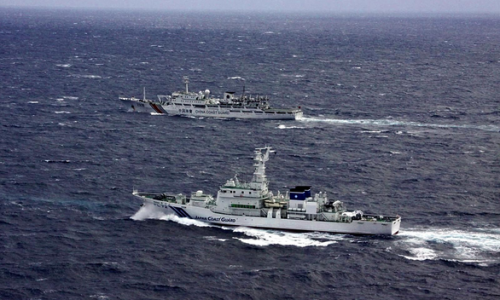 Trung Quốc dọa đáp trả Nhật vì đổi tên quần đảo Senkaku