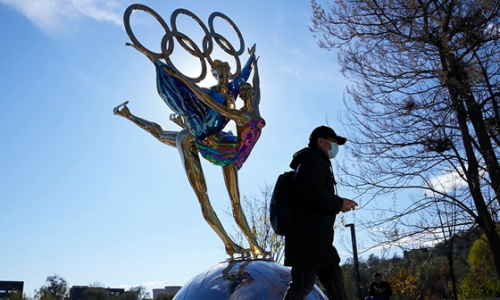 Úc cùng Mỹ tẩy chay Thế vận hội Olympic mùa đông ở Bắc Kinh