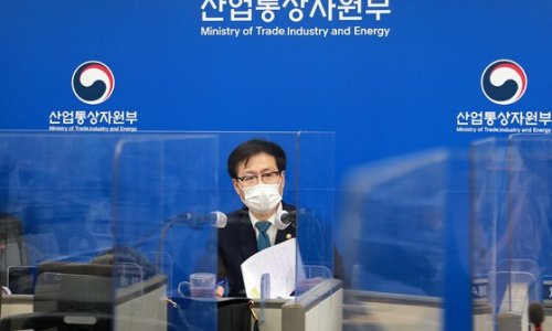 Nam Hàn đề nghị New Zealand ủng hộ gia nhập CPTPP