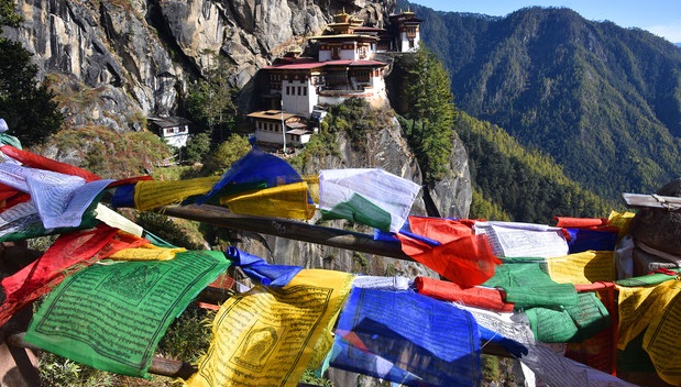 Chính sách chiếm đoạt đất đai của Trung Quốc ở Bhutan