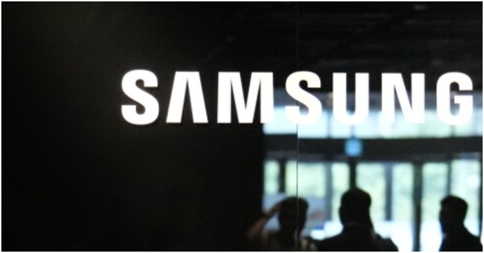 Hoa Kỳ cung cấp 6,4 tỷ USD cho Samsung để sản xuất chip máy tính ở tiểu bang Texas