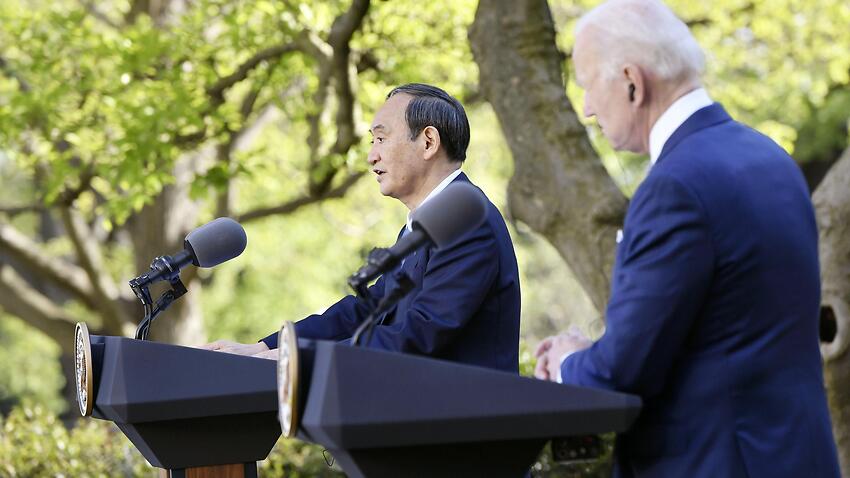 Hoa Kỳ và Nhật Bản ra tuyên bố chung sau cuộc hội đàm song phương