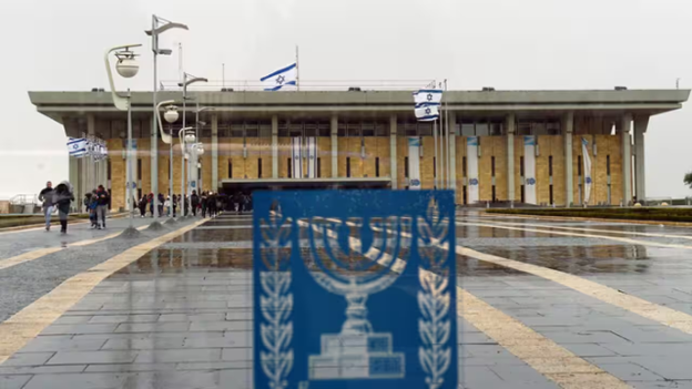 Tổng thống Trump nói gì về thỏa thuận Gaza trước Nghị viện Israel?