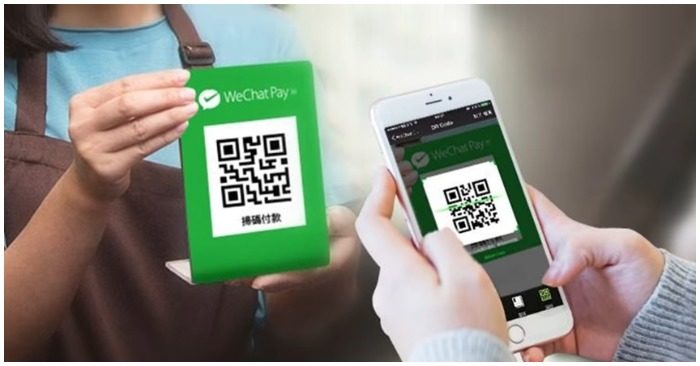 “WeChat Work” bí mật đổi tên để tránh lệnh cấm của Hoa Kỳ