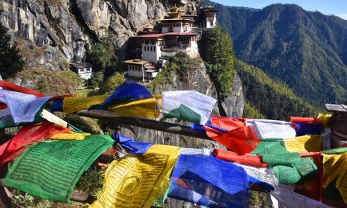 Chính sách chiếm đoạt đất đai của Trung Quốc ở Bhutan