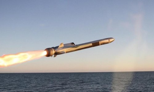 Mỹ từ chối cấp hỏa tiễn Tomahawk cho Ukraine