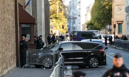 Cựu tổng thống Pháp Nicolas Sarkozy bắt đầu thụ án tù giam