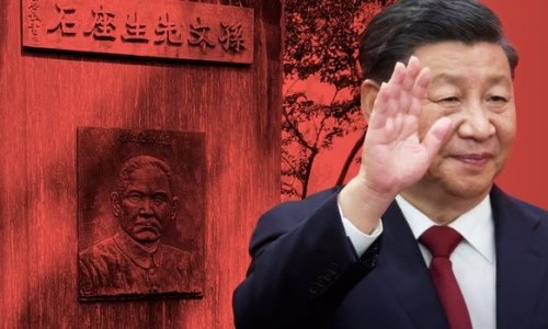Tokyo đã trở thành cái nôi của cách mạng Trung Quốc như thế nào?