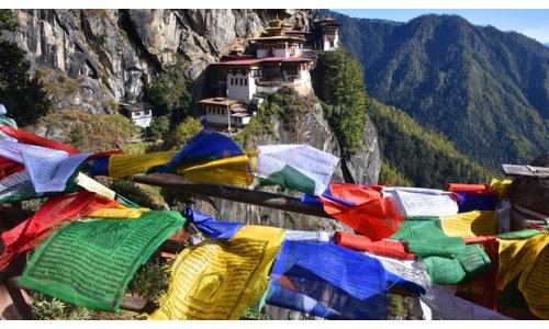 Chính sách chiếm đoạt đất đai của Trung Quốc ở Bhutan