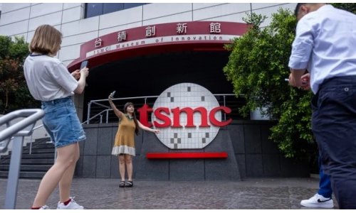 Chánh phủ Đài Loan đang sợ gã khổng lồ bán dẫn của chính họ