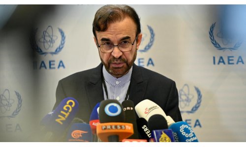 Hạch tâm: Iran chính thức đình chỉ hợp tác với AIEA