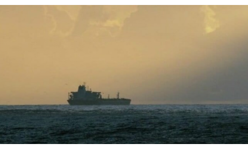 Tàu khu trục Mỹ chặn đường tàu chở dầu Shadow Tanker bị trừng phạt đến Venezuela