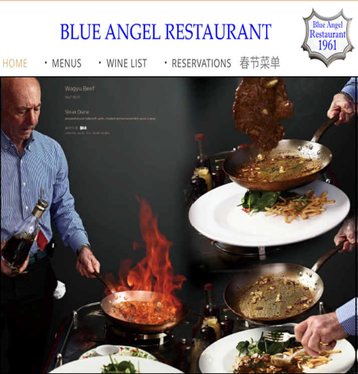 Blue Angel Restaurant