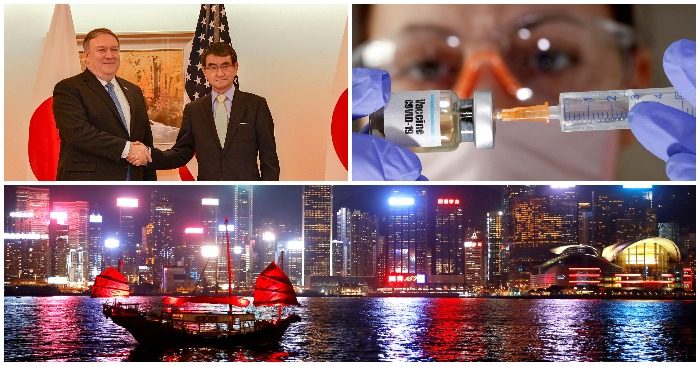 Điểm tin thế giới sáng 16/8: Vắc-xin Covid sẽ miễn phí cho người dân Mỹ; Đảng đối lập thân Trung Quốc ở Đài Loan thất bại trong bầu cử thị trưởng