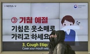 Người Hàn Quốc theo dõi virus corona bằng bản đồ số